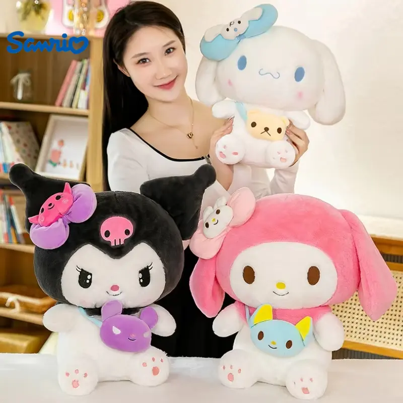 40/50/80CM Big Size Sanrio Cinnamoroll Plushies Kuromi My Melody Cartoon Stuffed Kawaii Children Toy Comfortable Soft Doll Gift