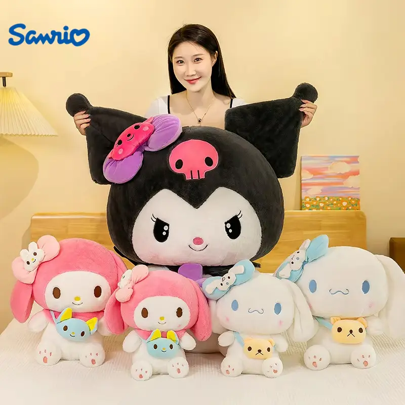 40/50/80CM Big Size Sanrio Cinnamoroll Plushies Kuromi My Melody Cartoon Stuffed Kawaii Children Toy Comfortable Soft Doll Gift