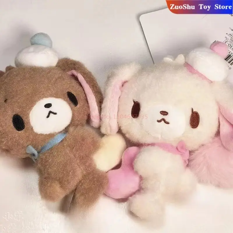 Kawaii Sugarbunnies Mascot Plush Keychain Shirousa Kurousa Cute Sweet Keychains Chain Keyring Keyholder Bag Pendant Toy Doll