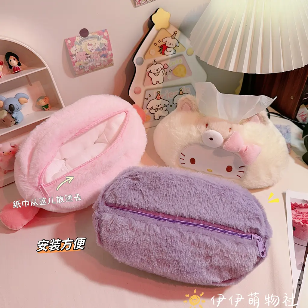 Sanrio Hello Kitty Tissue Box My Melody Plush Napkin Box Soft Kuromi Car Tissue Storage Box Cute Drawer Paper Organizer Gift