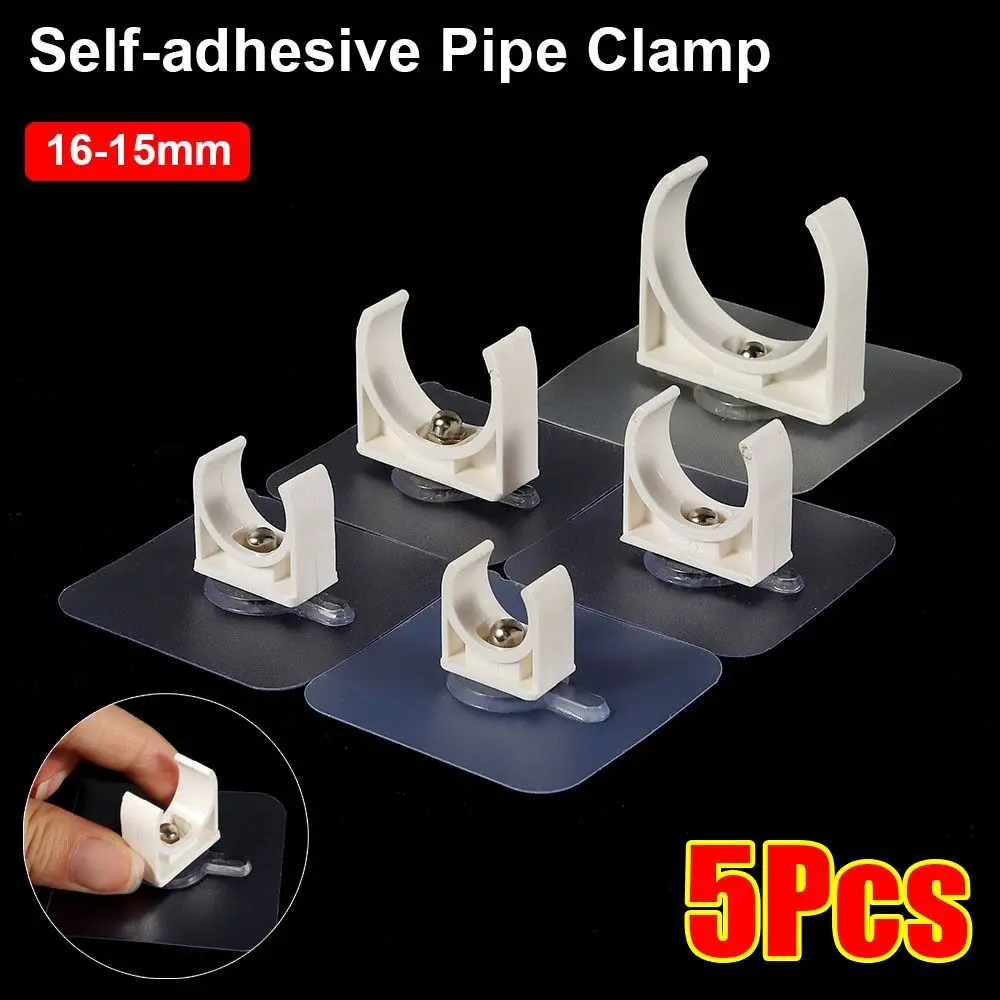 1/5Pcs Punch-free Self-adhesive Pipe Clamp Aquarium Fish Tank Garden Irrigation Water Tube Holder Fixed Snap Fittings