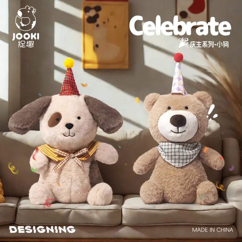 Cute Soft Fluffy Birthday Hat Bear Puppy Cats Lamb Stuffed Toy Girlfriend Valentine's Day Gift Kid Birthday Gift Sleep Partner