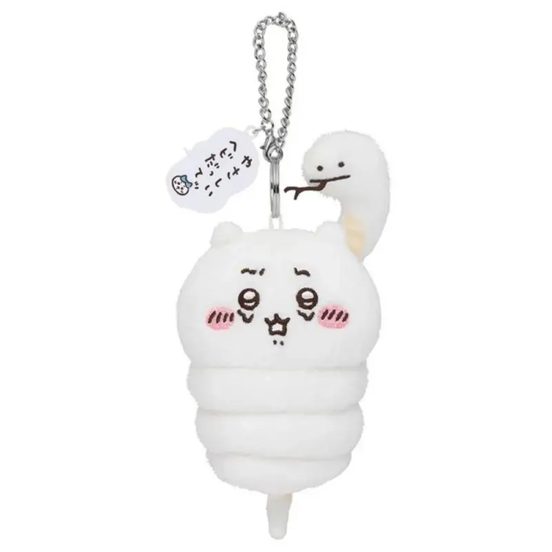 NEW 11CM Kawaii Chikawas Hachiware Usagi Plush Keychain Pendant Soft Stuffed Cute Cartoon Plush Doll Toy Bag Pendant Gift