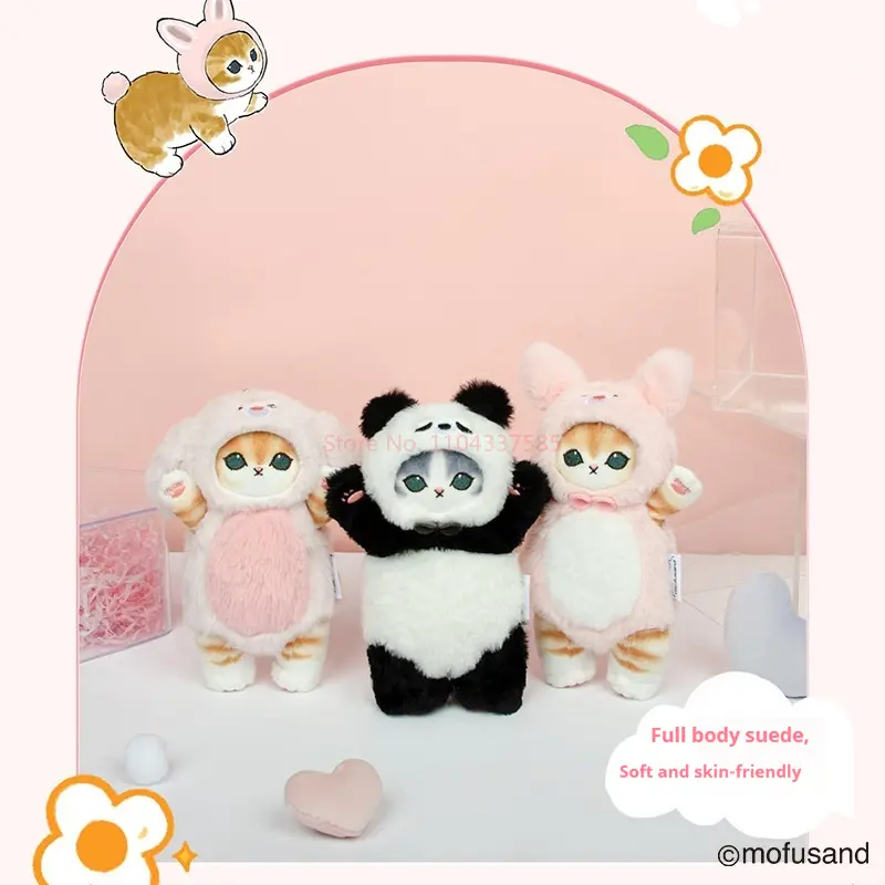 Ornament Authentic Co Branded Mofusand 7-Inch Plush Ornament Plush Pendant Plush Toy Cat Doll Bag Hanging Plush Doll Keychain