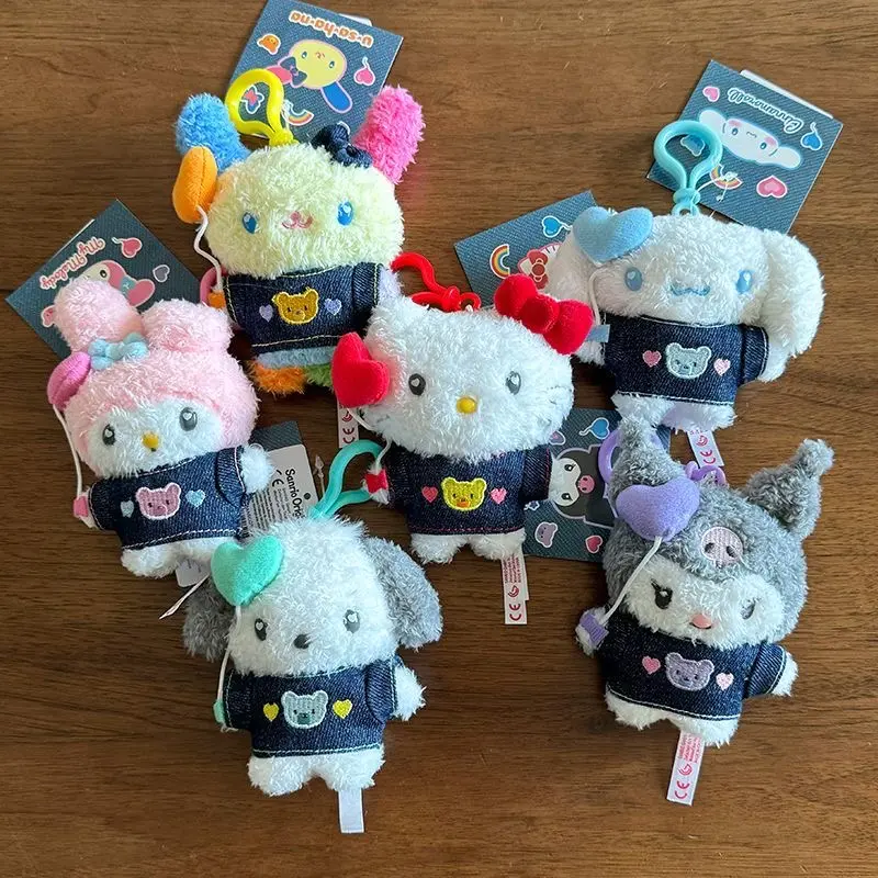 Sanrio Usahana Plush Filled Denim Doll Keychain Cute Zipper Decoration Toy Children's Backpack Pendant Couple Pendant Gift