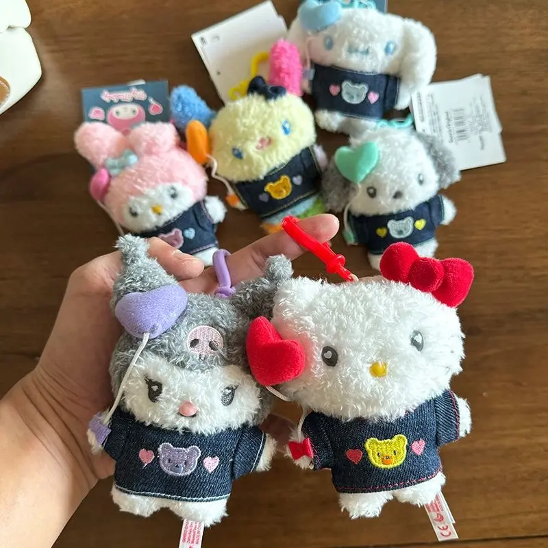 Sanrio Usahana Plush Filled Denim Doll Keychain Cute Zipper Decoration Toy Children's Backpack Pendant Couple Pendant Gift