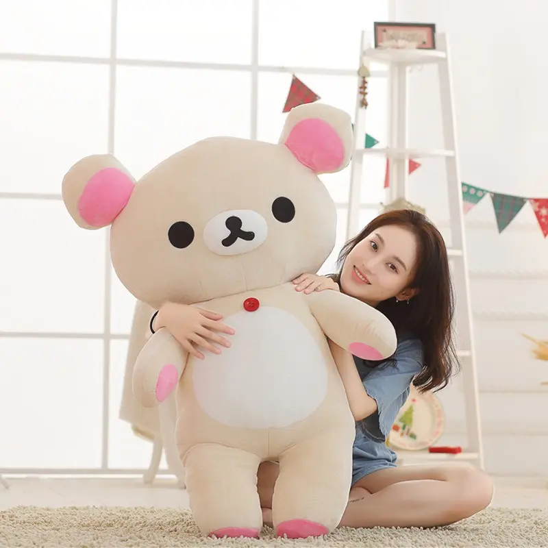 20/35cm Kawaii Brown Bear Stuffed Plush Toy Cartoon Cute Long Bear Plush Doll Sleeping Pillow for Girlfriend's Birthday Gift