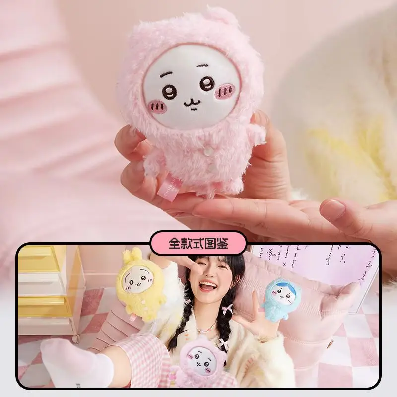 Miniso Chiikawa Series Pajamas Chiikawa Hachiware Usagi Cute Plush Keychain Toy Doll Pendant Warm Room Decor Girls Birthday Gift