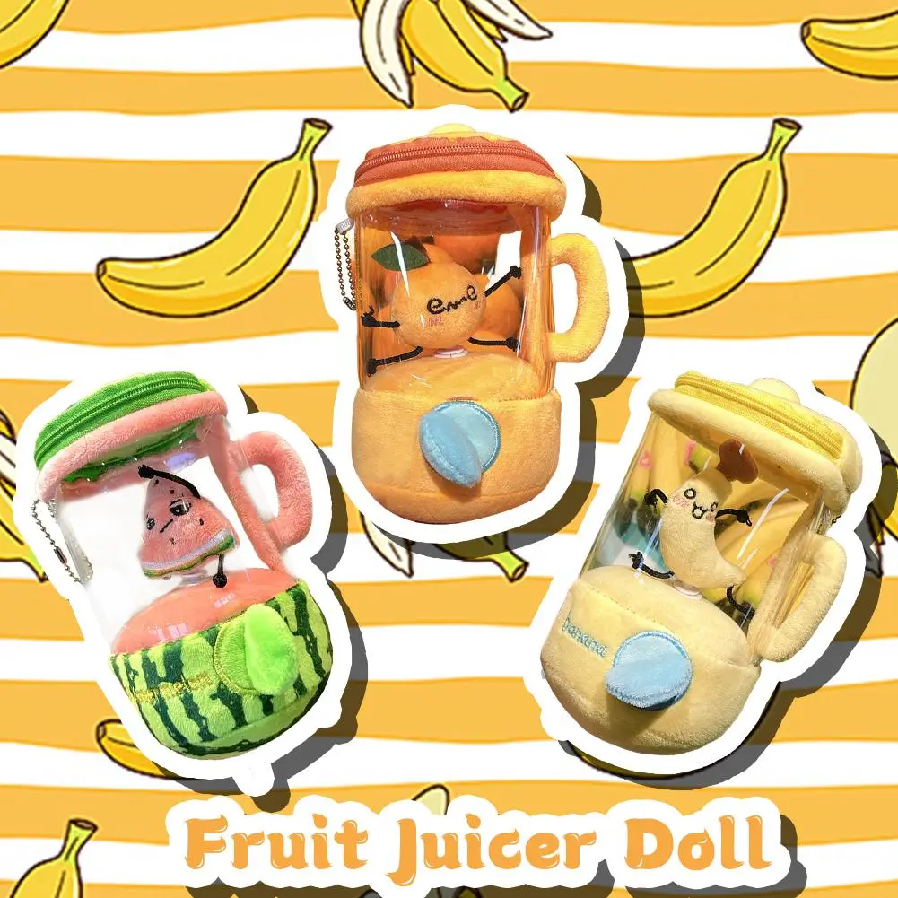 Orange Juicer Plush Toy Funny Drawstring Rotating Carrot Watermelon Banana Pull Cartoon Stuffed Doll Creative Kid Party Gift