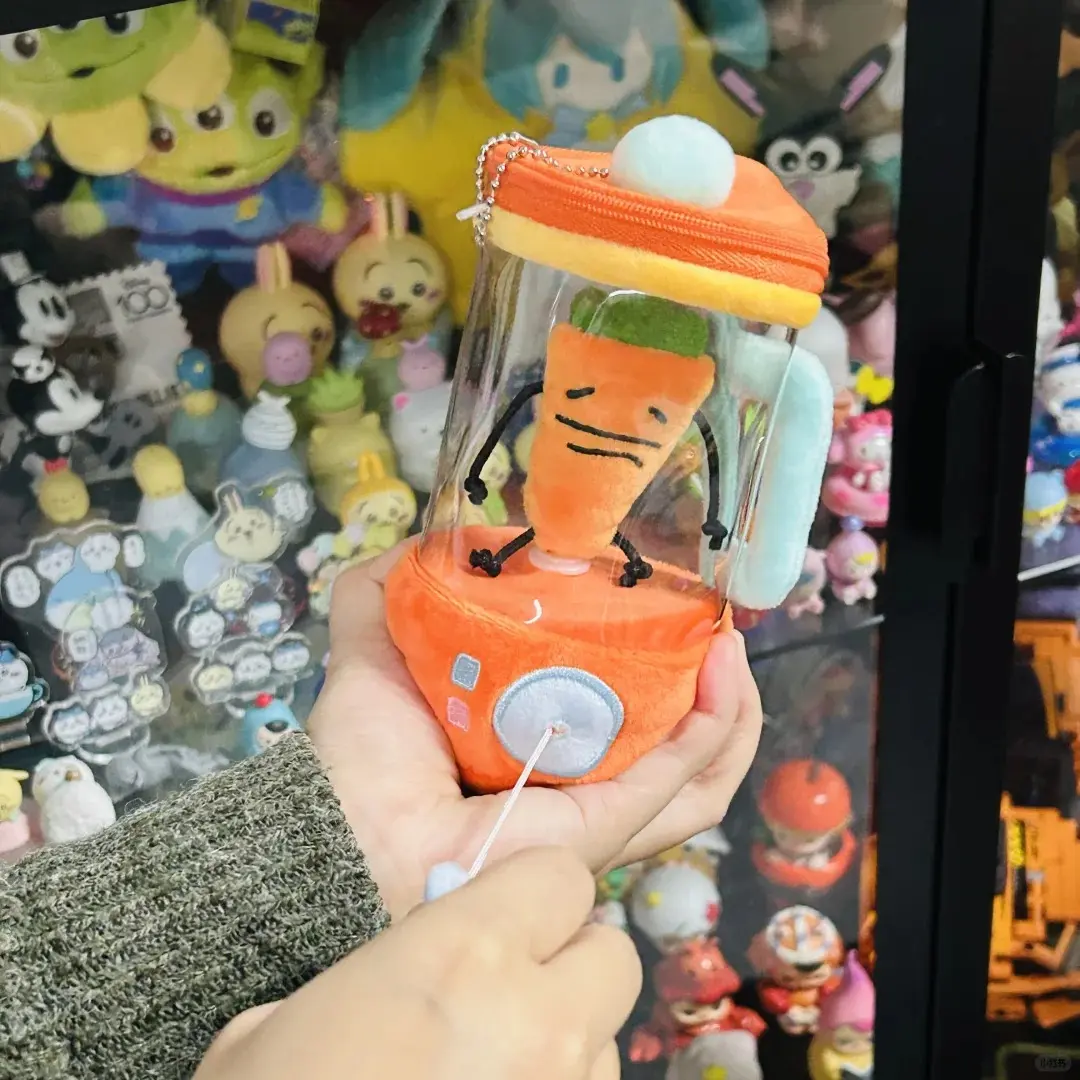 Rotating Carrot Plush Toy Cartoon Drawstring Rotating Dancing Carrot Flower Interactive Novelty Cute Vegetables Toy for Boy Girl