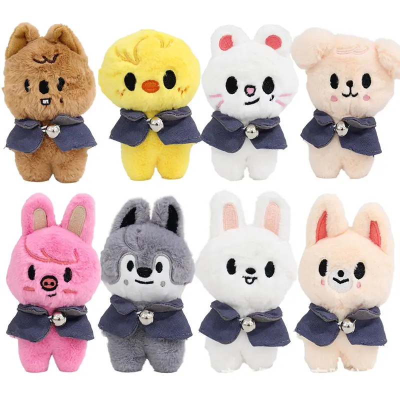 SKZOO Plush Toy Magic Academy Cloak Plush Keychain Toy Pendant Li Longfu Fang Can Dress Doll Kawaii Children Adult Fan Gift