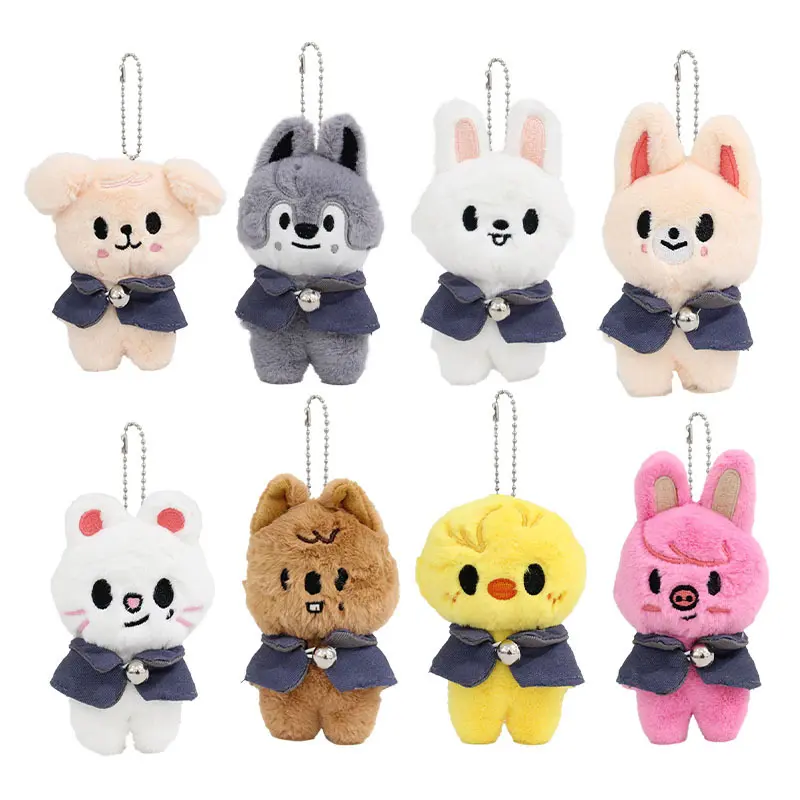 SKZOO Plush Toy Magic Academy Cloak Plush Keychain Toy Pendant Li Longfu Fang Can Dress Doll Kawaii Children Adult Fan Gift