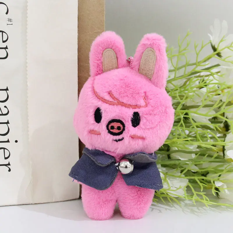 SKZOO Plush Toy Magic Academy Cloak Plush Keychain Toy Pendant Li Longfu Fang Can Dress Doll Kawaii Children Adult Fan Gift