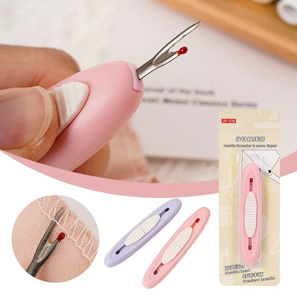 Needlework Sewing Seam Ripper Stitch DIY Sewing Accessories Multifunctional Picking Thread Remover Embroidery Cross Stitch