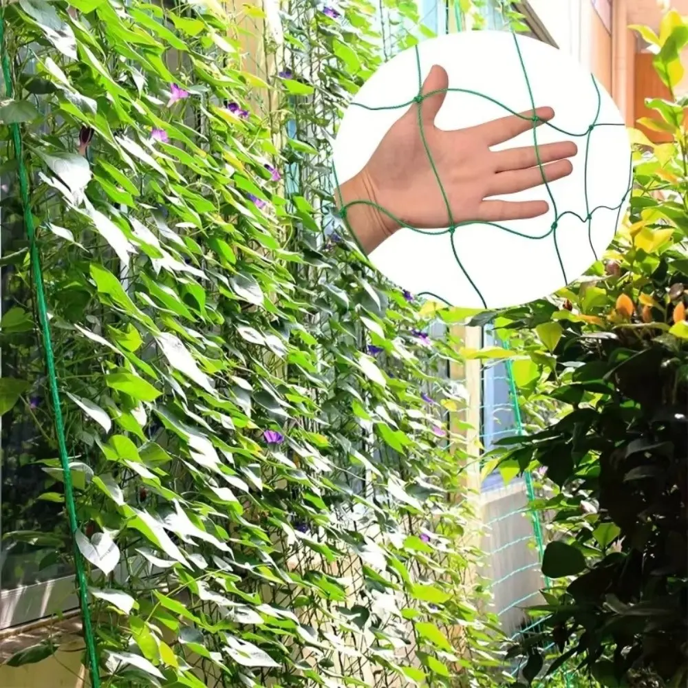 Flexible Rope Garden Trellis Netting High-quality Nylon Multifunction Plant Support Netting Climbing Plants Netting