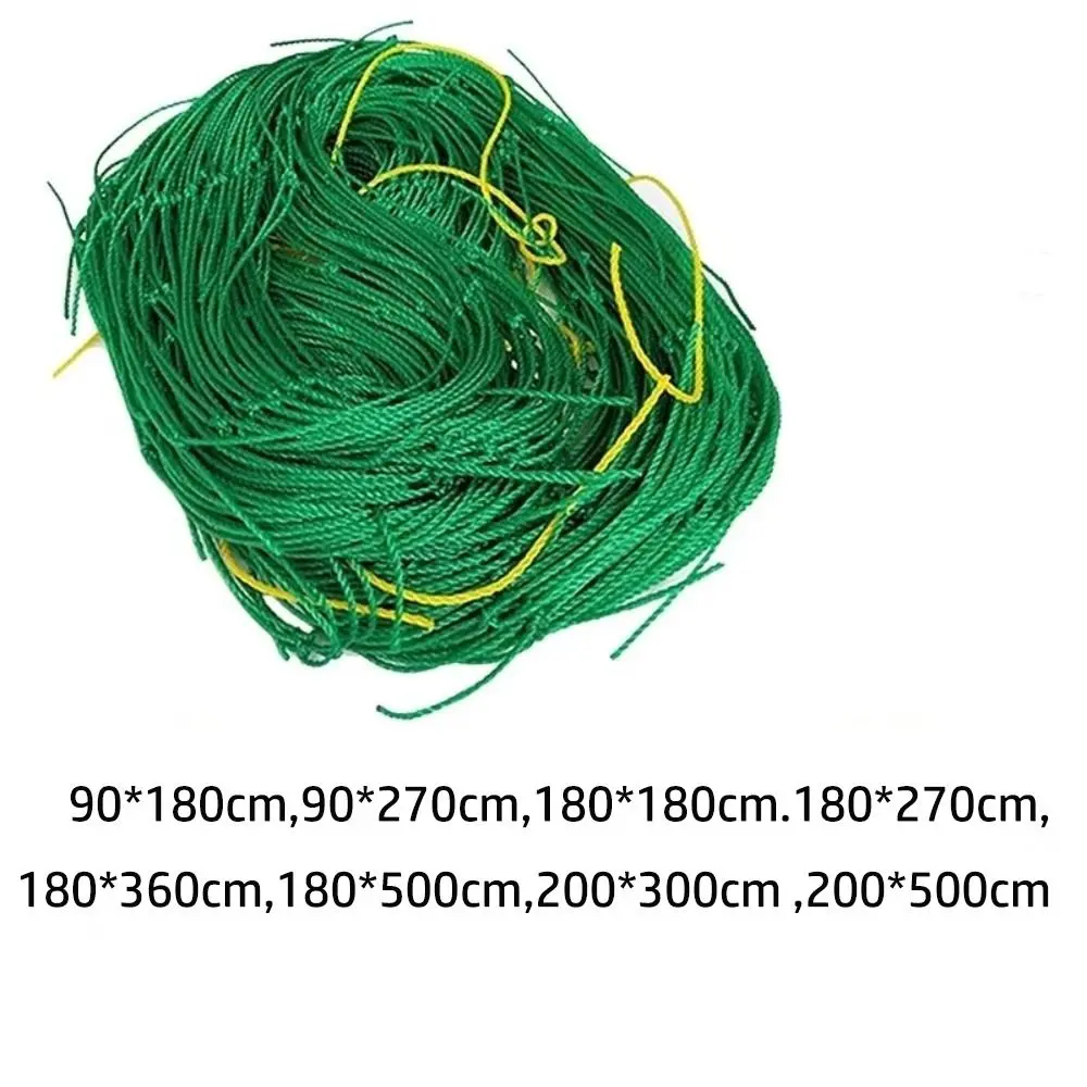 Flexible Rope Garden Trellis Netting High-quality Nylon Multifunction Plant Support Netting Climbing Plants Netting