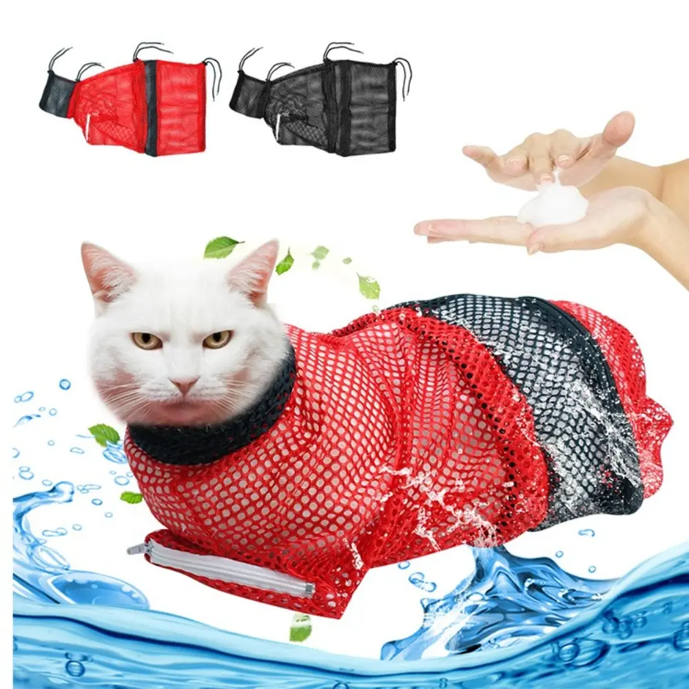 Breathable Mesh Cat Bathing Bag Anti Scratch Adjustable Anti Scratching Bag Anti Escape Cat Grooming Restraint Bag Bathing