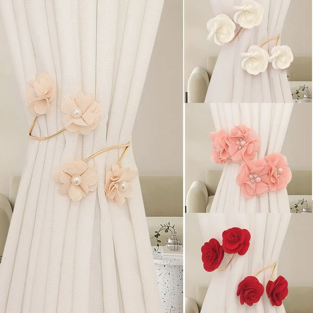 Fashion Metal Curtain Tieback Clip Flower Shape Tied Belt Window Curtain Buckles Exquisite Curtain Strap Living Room Home Decor
