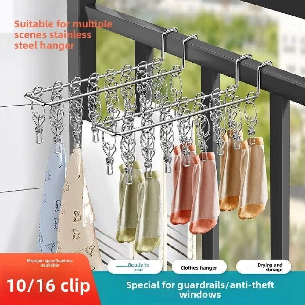 10/16 Clips Sock Drying Rack Wall-Mounted with Detachable Clips Underwear Drying Rack Stainless Steel Durable