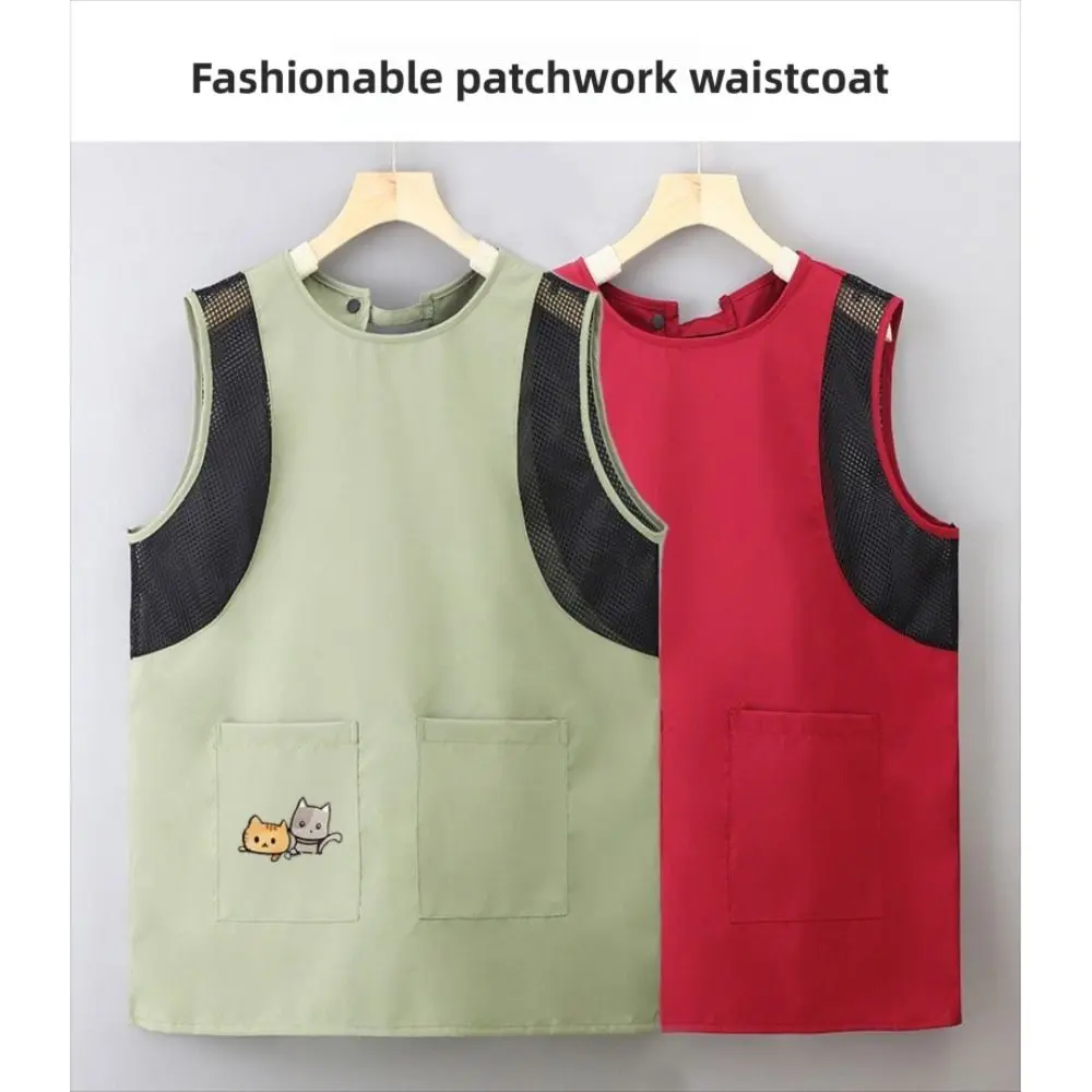 Trendy Waterproof Apron Anti Dirty Large Pockets Kitchen Aprons Breathable Cartoon Coffee House Uniform for Baking