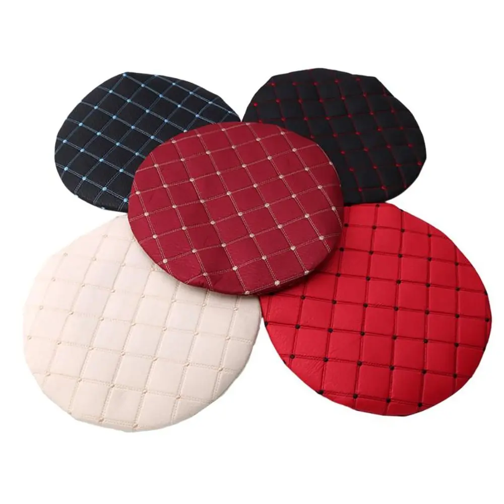 1Pcs New Round Chair Cushion Cover Removable Elastic Swivel Chair Cover Mat 33cm Bar Stool Cover Home Kitchen Office