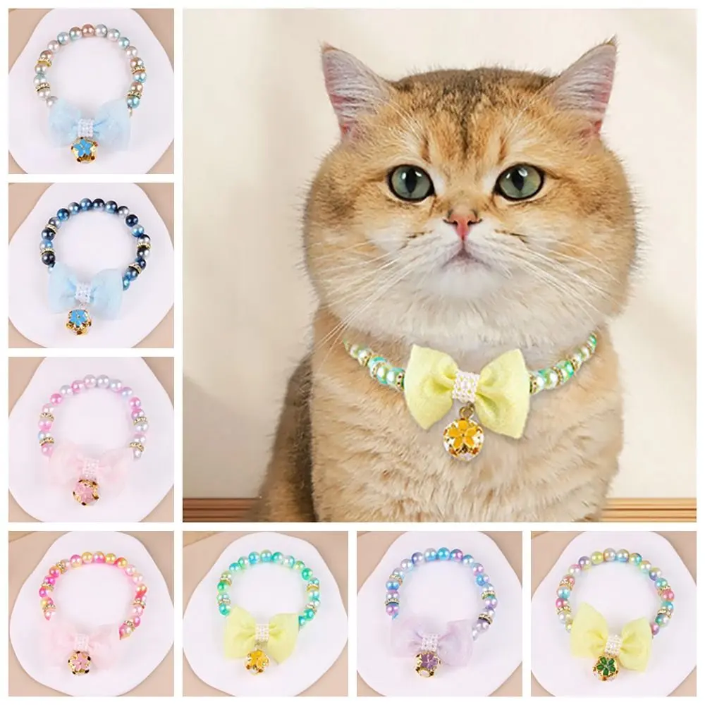 Cute Princess Style Pet Pearls Bowknot Necklace Colorful Dress Up Cat Puppy Collar Pet Jewelry Cat Neck Chain Cat