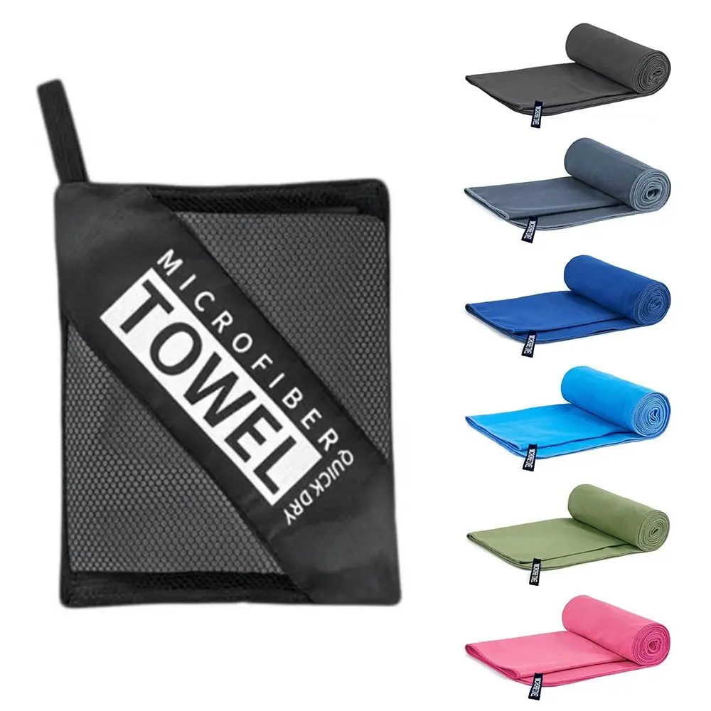 Portable 40x80cm Pocket Towel Super Absorbent Ultralight Camping Towel Quick-Drying Gym/Swimming Towel
