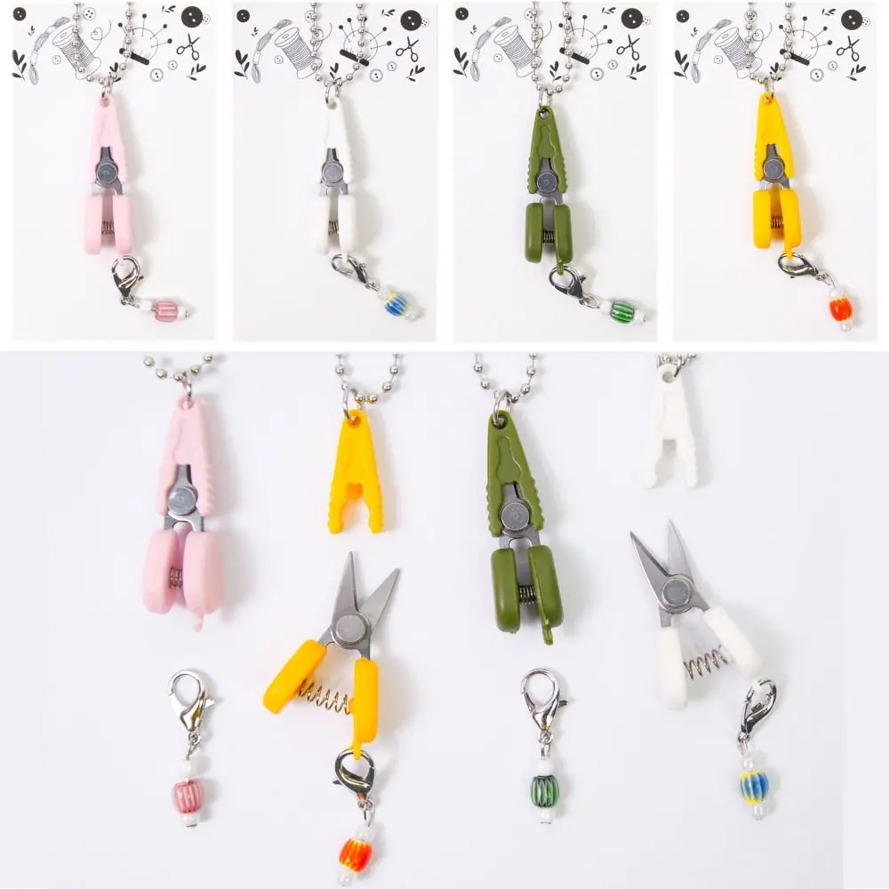 with Protective Cover Mini Pocket Scissors Metal DIY Cross Stitch Thread Trimmer Straight Tip Sewing Small Scissor School Office