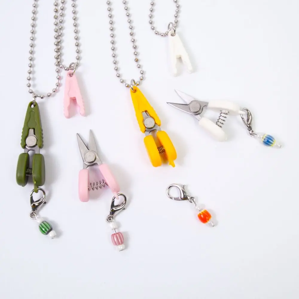 with Protective Cover Mini Pocket Scissors Metal DIY Cross Stitch Thread Trimmer Straight Tip Sewing Small Scissor School Office