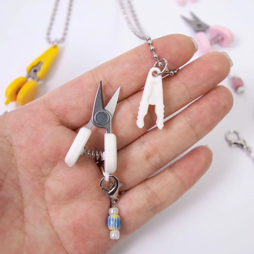 with Protective Cover Mini Pocket Scissors Metal DIY Cross Stitch Thread Trimmer Straight Tip Sewing Small Scissor School Office