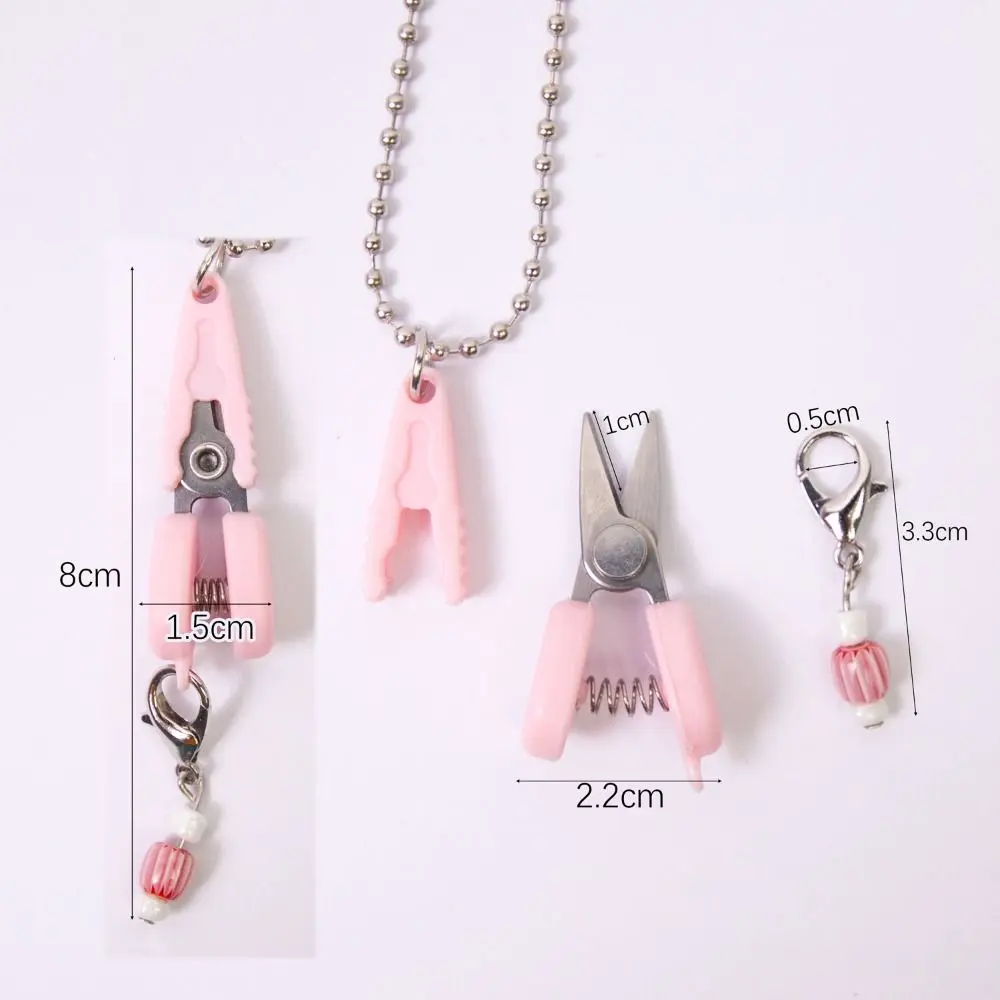 with Protective Cover Mini Pocket Scissors Metal DIY Cross Stitch Thread Trimmer Straight Tip Sewing Small Scissor School Office