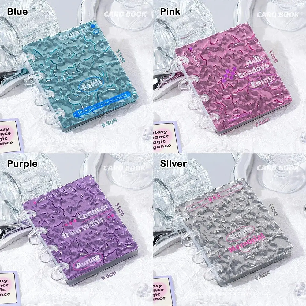 New Exquisite Card Album Gentle Solid Color Star-chasing Card Album High Value Commemorative Album