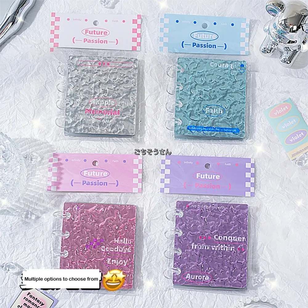 New Exquisite Card Album Gentle Solid Color Star-chasing Card Album High Value Commemorative Album