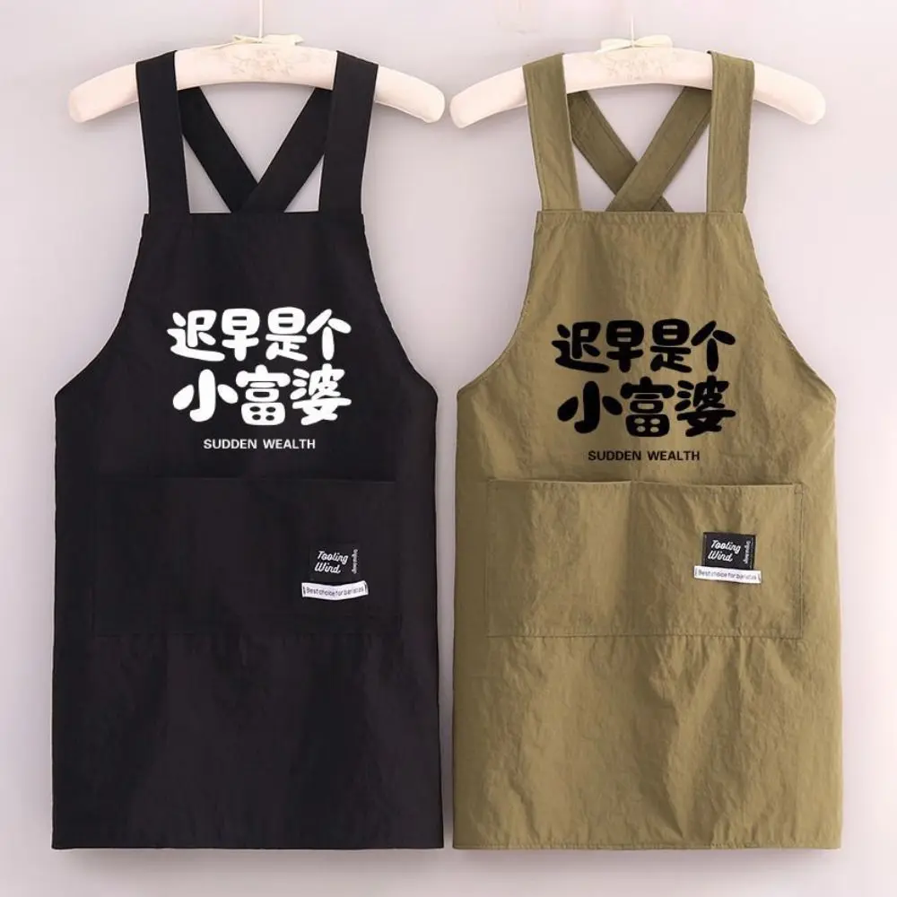 Cross Strap Style Kitchen Apron Sleeveless Waterproof Cooking Apron Anti-fouling Waiter Work Clothes Hotel Restaurant Chef