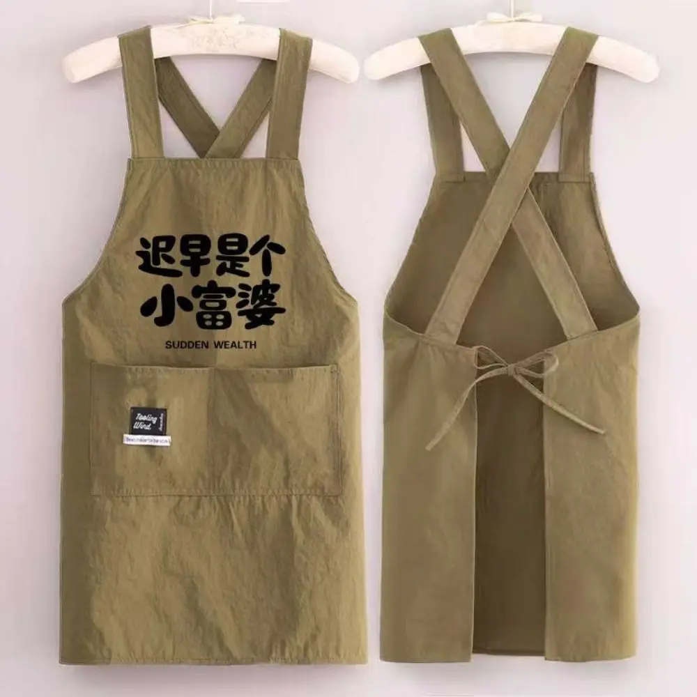 Cross Strap Style Kitchen Apron Sleeveless Waterproof Cooking Apron Anti-fouling Waiter Work Clothes Hotel Restaurant Chef