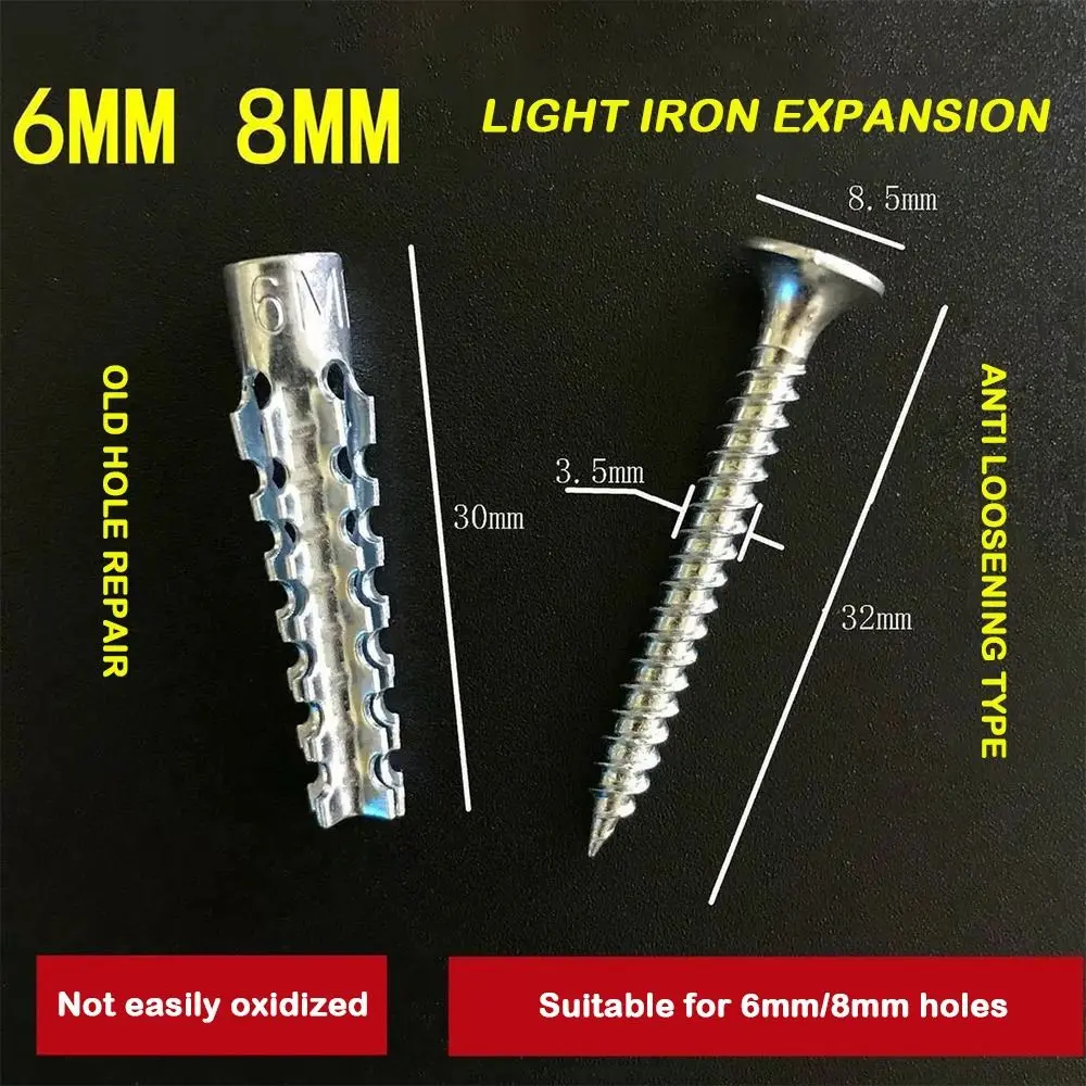New Solid Metal Expansion Tube Serrated Fasteners Self Tapping Screw Kits Thorny Drilling Plugs Drilling