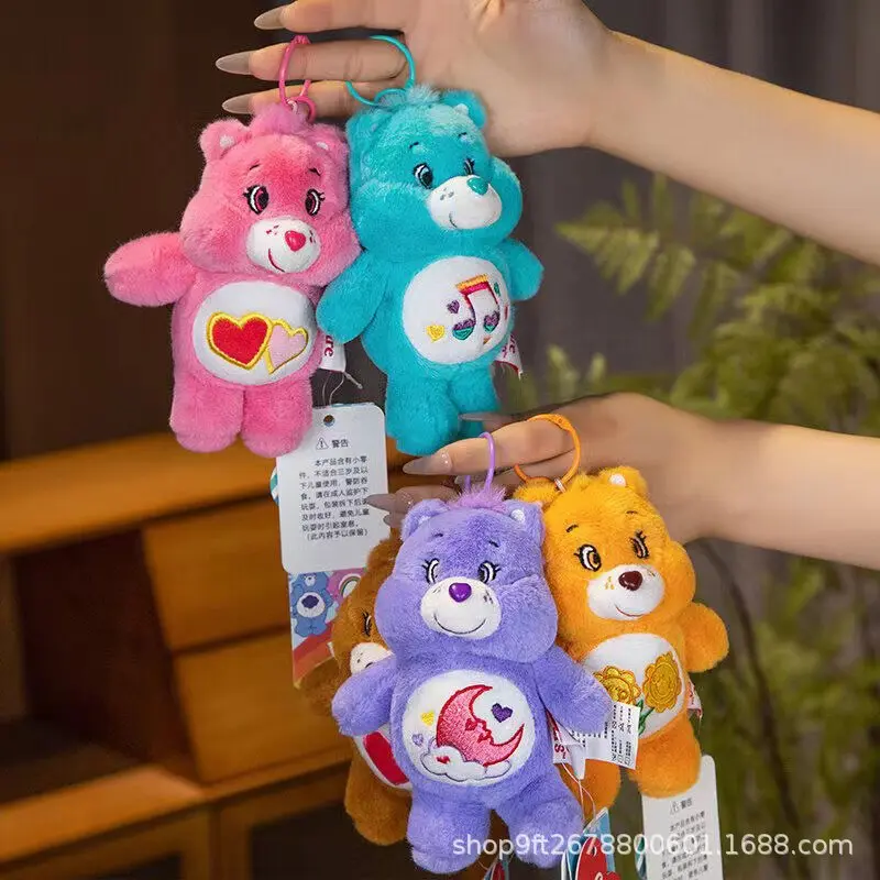 Genuinely Authorized Care Bear Pendant, Cute Plush Toy Bear, Soft Birthday Gift, High-quality and Exquisite Rainbow Bear Doll