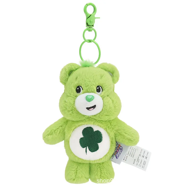 Genuinely Authorized Care Bear Pendant, Cute Plush Toy Bear, Soft Birthday Gift, High-quality and Exquisite Rainbow Bear Doll