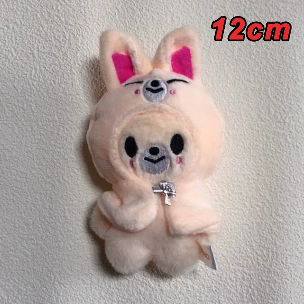 70style 10/20cm Skzoo Plush Toy Kawaii Skzoo Stray Wolf Plush Cartoon Stuffed Animal Doll Kawaii Companion Toys Children Gift