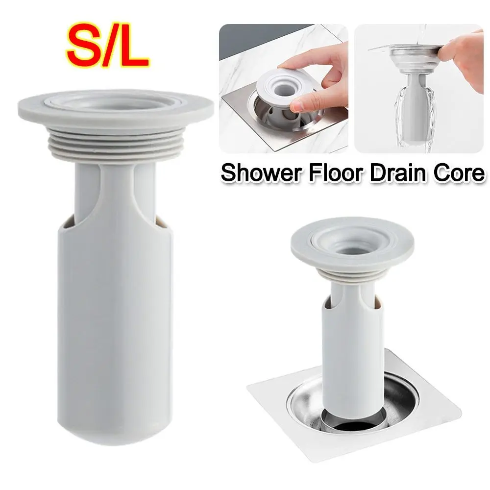 Anti-odor Shower Floor Drain Core Anti-clogging Insect-proof Sink Drain Stopper Rapid Drainage Sewer Strainer Plug