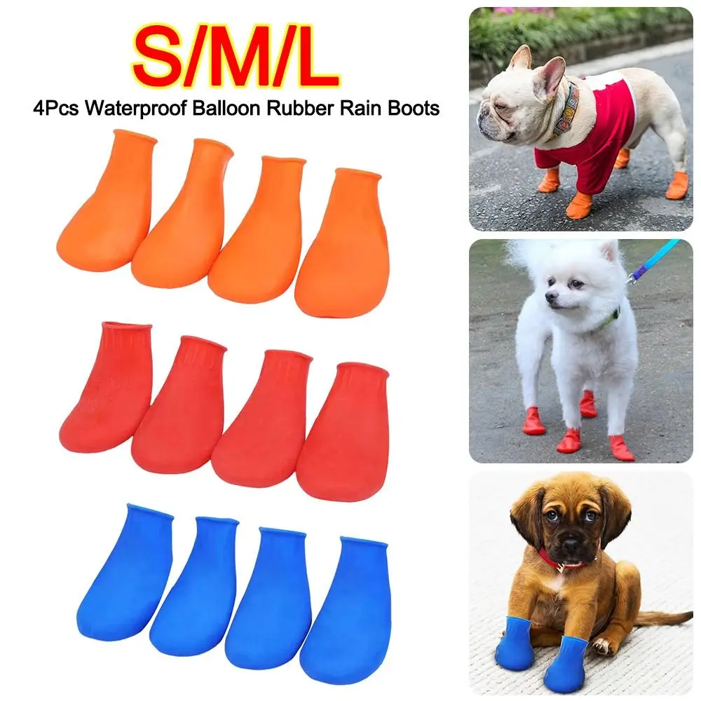 4Pcs New Waterproof Dog Shoes Balloon Rubber Anti-slip Pets Boots Dog Shoe Covers for Small Dog Chihuahua Large Dogs