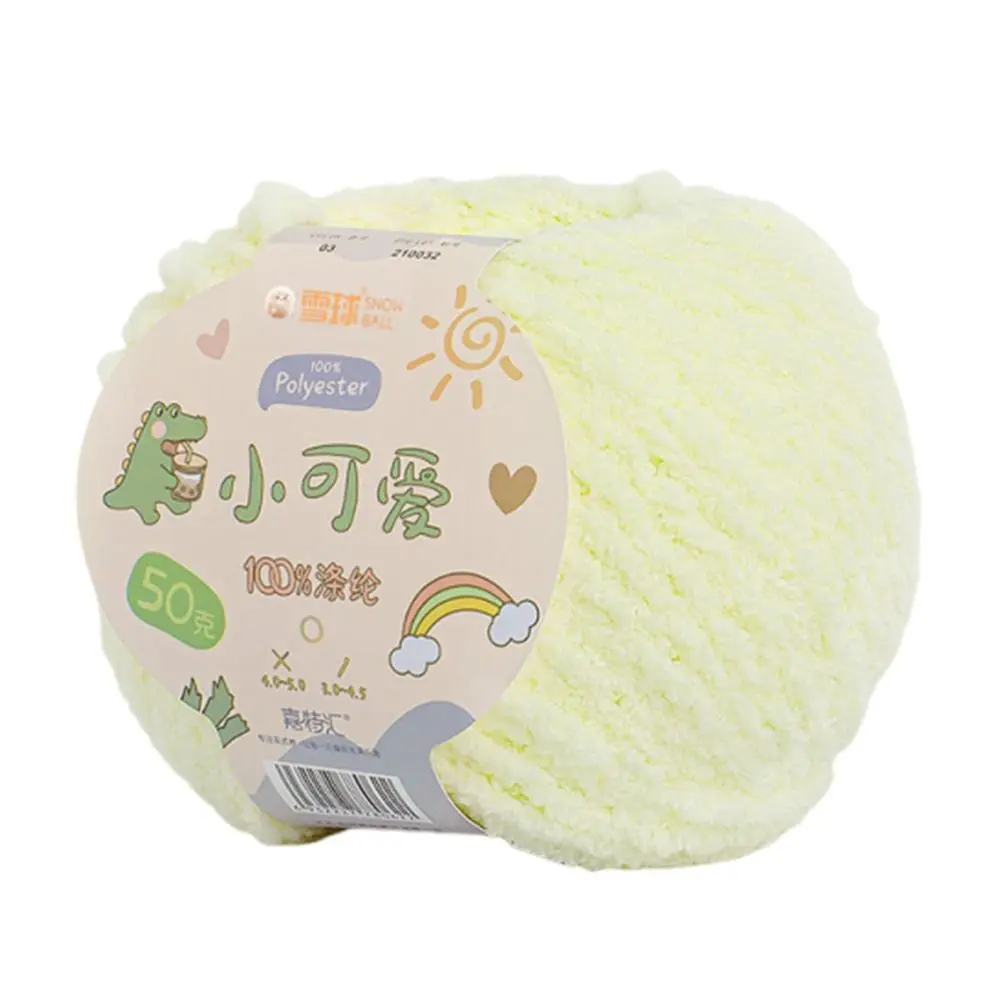 50g/Roll Short Plush Yarn 75M Length 100% Polyester Hand Woven Yarn Velvet Feel Hand Craft Crochet Velvet Yarn Hand Woven Doll