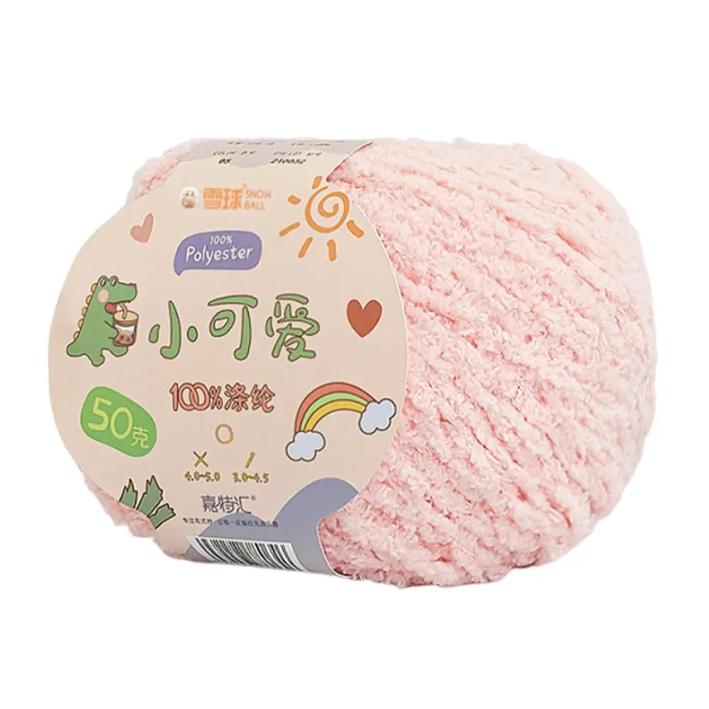 50g/Roll Short Plush Yarn 75M Length 100% Polyester Hand Woven Yarn Velvet Feel Hand Craft Crochet Velvet Yarn Hand Woven Doll