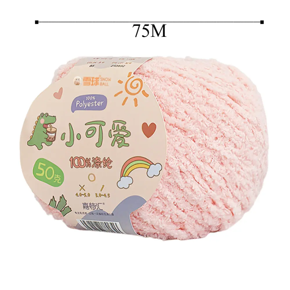 50g/Roll Short Plush Yarn 75M Length 100% Polyester Hand Woven Yarn Velvet Feel Hand Craft Crochet Velvet Yarn Hand Woven Doll