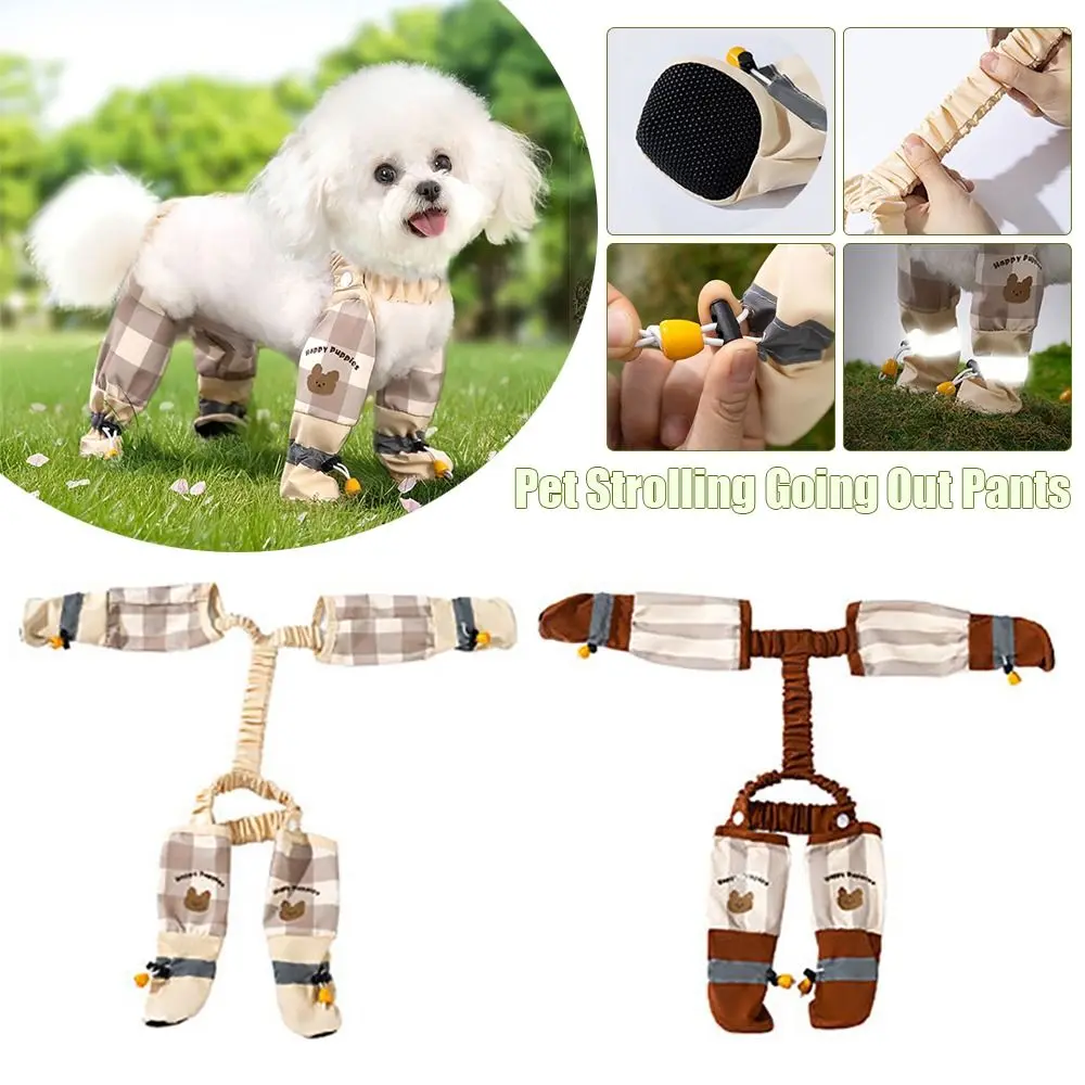 Reflective Stripe Pet Strolling Going Out Pants Full Leg Protection Adjustable Dog Four-Legged Pants Anti-Slip Dust-proof