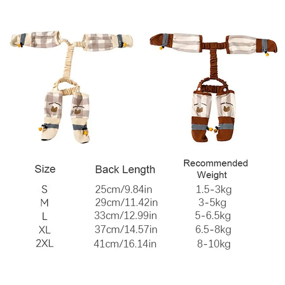 Reflective Stripe Pet Strolling Going Out Pants Full Leg Protection Adjustable Dog Four-Legged Pants Anti-Slip Dust-proof