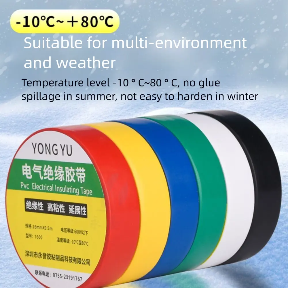 10 Rolls Wear-resistant Insulating Tape Waterproof High-Temperature Resistant Electrical Tape PVC Thickened Flame Retardant Tape