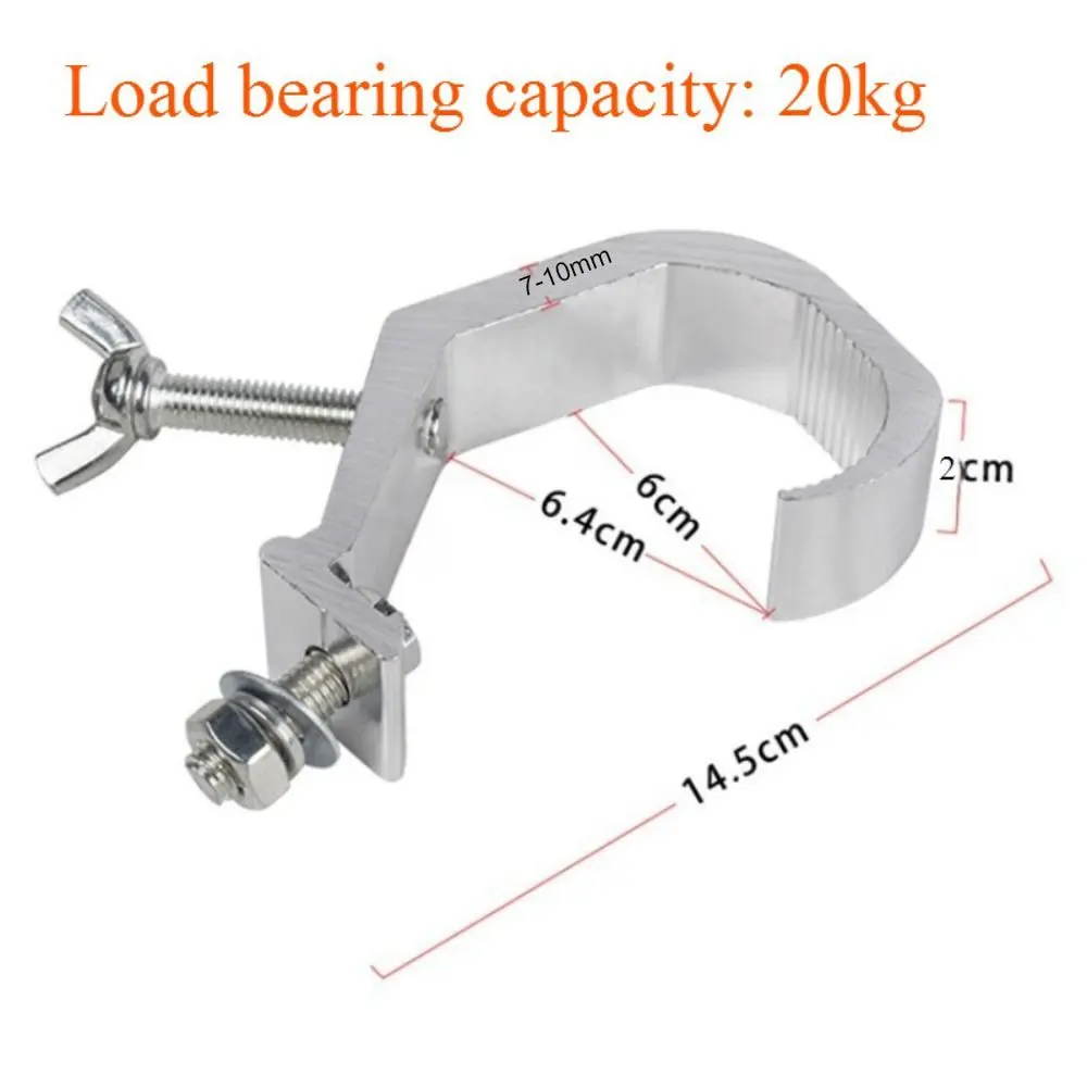 10pcs/set Aluminum Alloy Stage Light Hook with Rotating Button Convenient Moving Head Lighting Security Clamp Adjustable