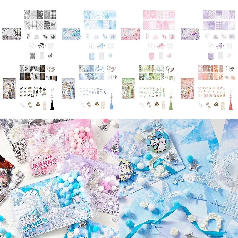 Chinese Style DIY Itabag Insert Material Multicolor Star Plush Balls Bowknots Cartoon Scene Background Paper