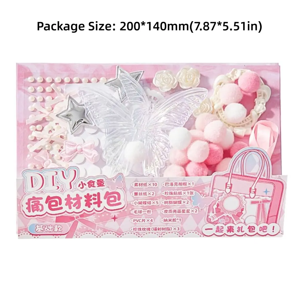 Chinese Style DIY Itabag Insert Material Multicolor Star Plush Balls Bowknots Cartoon Scene Background Paper